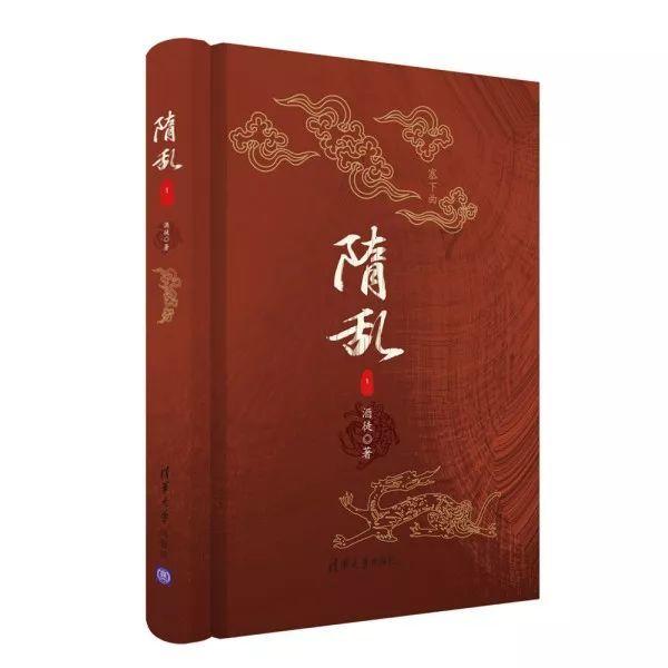 泰安右侧输卵管堵塞[热点速查]济南红绘